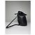 Schwarzer Leder-Rucksack von Issey Miyake - Ansicht 2