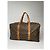 Borsa da viaggio in pelle marrone Keepall Louis Vuitton - vista 4