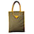 Yves Saint Laurent braune Lederhandtasche  - Ansicht 1