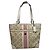 Coach Signature Sufflette Beiger Lederhandtasche