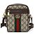 Borsa a Spalla Gucci Ophidia GG Beige