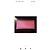 Prada Yes Geldbörse Stoff Rosa Pink - Ansicht 2