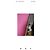 Prada Yes Geldbörse Stoff Rosa Pink - Ansicht 6