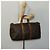 LOUIS VUITTON Monogram Keepall 50 Borsa Boston M41426 LV Auth 112662 Monogramma - vista 22