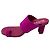 Sandali in suede magenta Pedro Garcia Porpora - vista 3