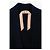 Autre Marque Gestreifter oversized Cardigan aus mehrfarbiger Wolle Nº21 Mehrfarben - Ansicht 10