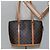 LOUIS VUITTON Borsa Tote Babylone Monogram M51102 LV Auth 114406 Monogramma - vista 22