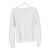 Apc Maglione girocollo in lana bianca A.P.C. - vista 4