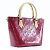 Borsa Louis Vuitton Montebello PM Rosa - vista 3