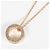 Bulgari Collana Leggenda Design Bvlgari B.zero1 - vista 3