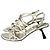 Sandalias de tacón strappy Louisa de Khaite en cuero blanco Crudo - vista 2