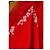 La Perla Vestido de perlas lencería Roja - vista 3