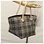 Burberry Nova Check Tote Bag aus Nylon in Beige mit blauer Etikette, silber authentisch bs23441 - Ansicht 22