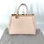Fendi 8BH250 Toujours Tote Bag Beige - Ansicht 17