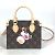 Borsa Louis Vuitton Monogram Takashi Murakami Marrone