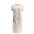 Ikonisches Fransen-Tweed-Kleid der Chanel Arctic Ice Kollektion 38 FR Roh