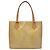 LOUIS VUITTON Monogram Vernis Houston Bolsa de Mão Bege M91004 LV Auth EC214 - vista 13