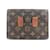 Belt Bag Monogram Arche Louis Vuitton Marrone - vista 2