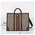 Tote Bag Gucci Ophidia Beige - vista 2