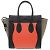 Céline Celine Luggage Micro Shopper Leather Multicolor Handbag Black Beige Orange - view 4