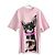Autre Marque T-shirt Palace Yappy Lush Flush SS25 Esaurito Rosa