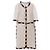 Chanel Collectible 2007 Fall Ecru Tweed Jacket 38 FR Cream