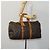 LOUIS VUITTON Monogram Keepall 50 Borsa Boston M41426 LV Auth EC556 Monogramma - vista 24