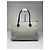Vintage Miu Miu Canvas Tasche Creme Schwarz Beige - Ansicht 2