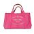 Tote Prada 1BG642 Borsa M Logo Canapa Rosa