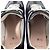 Maison Martin Margiela Sneakers Replica Maison Margiela in pelle nera e camoscio - vista 8