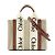 Chloé WOODY Piccola Borsa Marrone Beige