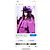 Chanel Sammler 1995 Pink Fuschia - Ansicht 9