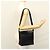 Borsa a spalla CHANEL Choco Bar in pelle di agnello nera CC Auth mr1233 Nero - vista 22