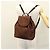 Zaino BALENCIAGA in nylon marrone Auth bs24055 - vista 27