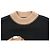 Palm Angels Bear Intrasia Pullover aus schwarzer Schurwolle - Ansicht 5