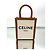 Céline Celine 193302 Triomphe Canvas Mini Cabas Tasche Braun Beige - Ansicht 21