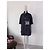 Chanel Trench coat com padrão de camélias icônicas - vista 2