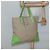 PRADA Bolsa Tote Lona Bege Prata Auth BD1531 - vista 21