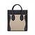 Luggage Céline Borsa tote in pelle nano nera e beige Multicolore - vista 5