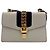 Gucci Bolsa de flap em couro de bezerro Small Sylvie em couro com alça de ombro em web destacável. Off-white Fora de branco - vista 6