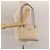 PRADA Borsa a Spalla con Catena in Nylon Beige Auth BD1635 - vista 24