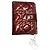 Dior Lady Dior Geldbörse Dunkelrot Lackleder Bordeaux