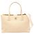 Chanel Leder Executive Tote Bag Braun Beige