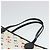 LOUIS VUITTON Monogram Game Neverfull MM Borsa Tote Bianca M57462 LV Auth 38983S Bianco Multicolore - vista 14