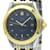 Omega Seamaster 120M Chronometer Wristwatch  ref.2166978