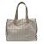 Borsa tote della nuova linea di viaggio Chanel Beige
