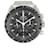 Omega Speedmaster Moonwatch Pro  ref.2181261