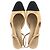 Pumps Slingback CC di Chanel in pelle beige - vista 3
