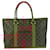 Louis Vuitton Monogram Weekend PM Tote Bag Brown Leather Plastic  ref.2186300