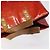 LOUIS VUITTON Monogram Vernis Reade PM Borsa a Mano Rossa M91088 LV Auth 120043 Rosso - vista 7